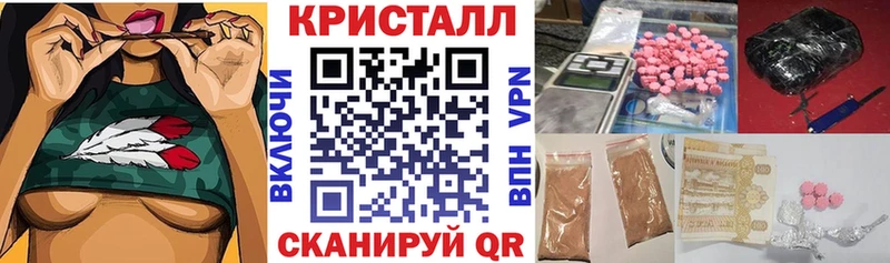 хочу   Курск  Амфетамин 97% 