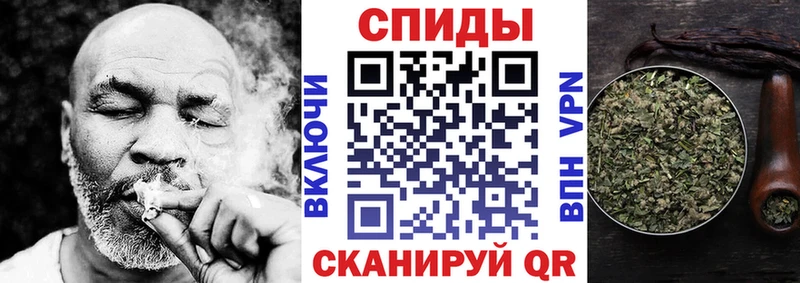 ссылка на мегу онион  Курск  БУТИРАТ GHB 