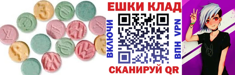 shop Telegram  где можно купить   Курск  Экстази Punisher  ссылка на мегу маркетплейс 