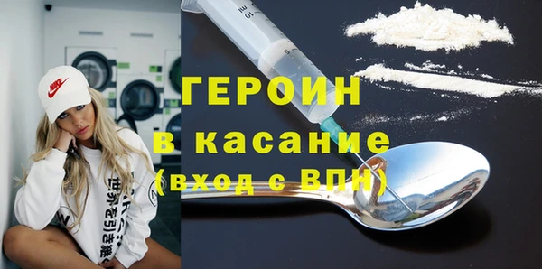 PSILOCYBIN Абдулино