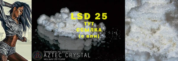 прущая мука Михайловск