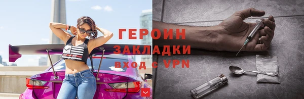 индика Абаза