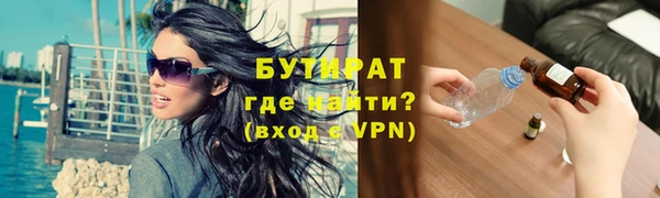 индика Абаза