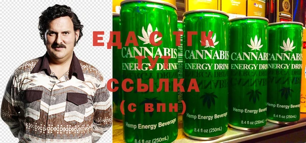 PSILOCYBIN Абдулино
