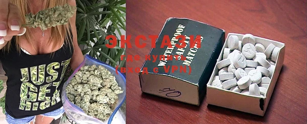 PSILOCYBIN Абдулино