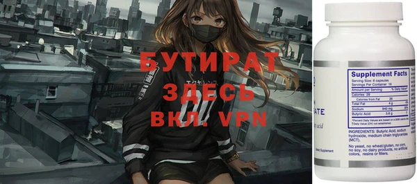 экстази Абинск