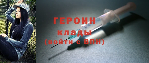 PSILOCYBIN Абдулино