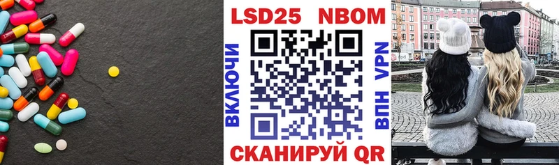 цены   Курск  LSD-25 экстази ecstasy 