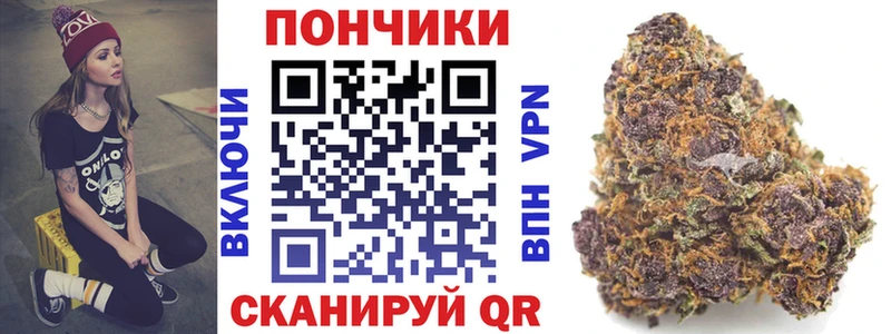 KRAKEN онион  Курск  Канабис ГИДРОПОН 